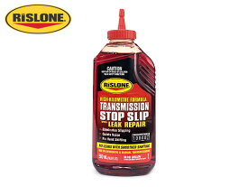 【エントリーでP5倍★〜11/11(火)1:59まで】RISLONE トランスミッションストップスリップリペア 500ml 摩擦軽減 異音改善 過走行車 交換 リスローン リークラボジャパン RP-44501