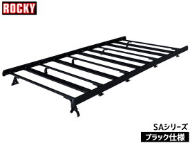 コモ 標準ルーフ ロング E26系 ロッキー キャリア ブラック仕様 SA-34B H24.07〜 法人のみ配送 送料無料