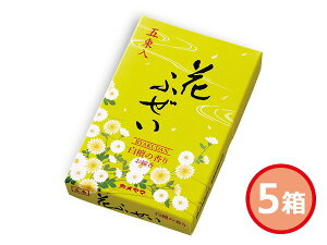 y12/1聚Pő20{`XIzJ} Ԃӂ  h 5(20g×5c) 5Zbg I10580405 ϔ j j ԗi  i Mtgv[g