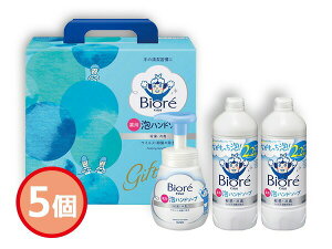 yGg[P5{11/20 20`11/26܂Łzԉ rIUAnh\[v Mtg 5 nh\[v|v l֗p KEBHL ϔ j j ԗi  i Mtgv[g