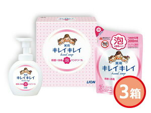 ySSԌ聚|CgUP&N[|{zCI LCLC Anh\[vZbg 3 Anh\[v l֗p LBB-8P ϔ j ԗi  i Mtgv[g