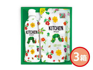 yGg[P5{`11/11()1:59܂Łz͂؂ނ Lb`܃Zbg 3 H H܋l H-08AZ ϔ j j ԗi  i Mtgv[g