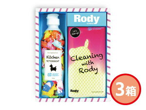 yGg[P5{11/20 20`11/26܂ŁzfB Lb` lMtg 3 H bVN[i[ R-06YZ ϔ j j ԗi  i Mtgv[g