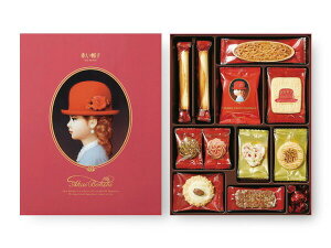 y12/1聚Pő20{`XIzԂXq sN 31 16194 ϔ j j ԗi  i Mtgv[g ŗ8