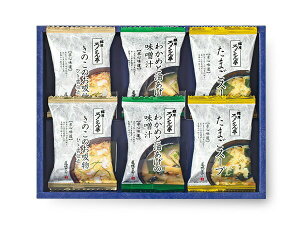 y11/1(y) Xܓ3_ȏwP20{z낭 ZOY t[YhC MtgZbg 6H MG-10 ϔ j j ԗi  i Mtgv[g ŗ8