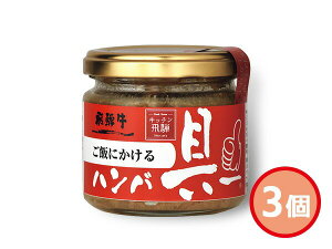 ˃n тɂ ˋno[ 3 120g nR j j ԗi  i Mtgv[g ŗ8