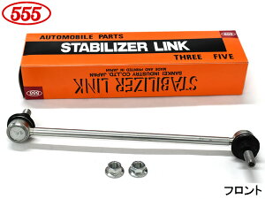 Zi C28 X^rCU[N X^rN tg E Б1{ ObH 555 SL-C160-M R04.12`