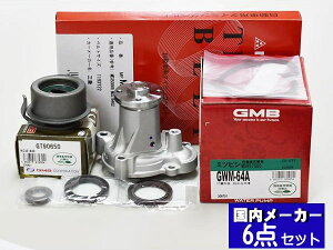 yGg[P5{11/20 20`11/26܂Łz^E{bNX U61W H16.10`H23.10 ^C~Oxg 6_Zbg EH[^[|v IC|vV[t [J[ ݌ɂ