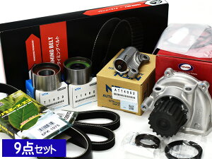 olbg SKF2LN SKF2MN GARt ^C~Oxg Oxg 9_Zbg H15.12`H22.08 GMB 