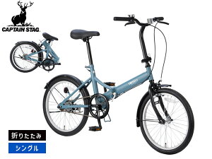 LveX^bO ~ FDB201 }bgu[O[ ܂肽 VO 20^ ] TCN YG-1529 [J[ @l̂ݔz