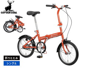 LveX^bO t[[ FDB161 IW ܂肽 VOMA 16^ ] TCN YG-1532 [J[ @l̂ݔz