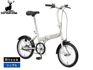 LveX^bO t[[ FDB161 x[W ܂肽 VOMA 16^ ] TCN YG-1533 [J[ @l̂ݔz