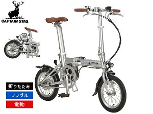 y10/1()聚3_ȏwōőP20{zLveX^bO eCg dFDB141 Vo[ ܂肽 VOMA 14^ ] TCN YG-1540 [J[ @l̂ݔz