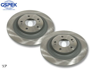 y11/1(y) Xܓ3_ȏwP20{zGNvXNX GK1W fBXN[^[ 2Zbg A E GSPEK 1605980-SP H30.02` 