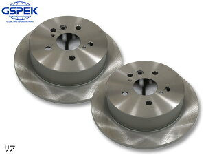 GXN@CA ZWR80G fBXN[^[ 2Zbg A E GSPEK 1701770-SP H26.10`R03.12 