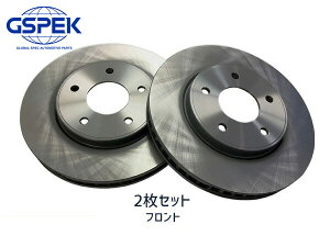 y12/1聚Pő20{`XIzZi HFC27 fBXN[^[ 2Zbg tg E GSPEK 1704030-SP H30.03` 