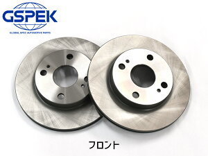 y11/1(y) Xܓ3_ȏwP20{z[LoX LA850S fBXN[^[ 2Zbg tg E GSPEK 1806200-SP R04.07` 