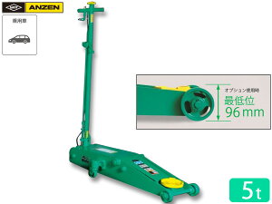 ANZEN Ᏸ~hK[WWbL GAWbL 5t y_t ALA-5M ϋv  S [J[ s @l̂ 