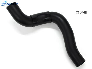 タウンボックス U61W ラジエーター ホース AT車 ロア側 ロア ロワ 1個 H16.11〜H23.10 BM-3075 純正品番MN135674 大野ゴム