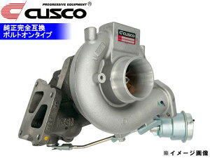 �����T�[�G�{�����[�V���� 9 CT9A �������v���C�X�^�[�r�� CUSCO C4937801580 �󒍐��Y �����Ԋ֘A�X�܂̂ݔz���\ ��������