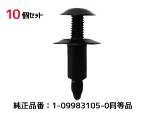 y11/1(y) Xܓ3_ȏwP20{zMoveon Nbv 10 4006-CI-009 hACi[ Qli1-09983105-0 Nbv ԗp C [ 