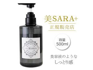 y11/1(y) Xܓ3_ȏwP20{zSARA{ }bT[WLbh 500ml K̔X Sgp mIC }bT[W Y т [J[ 