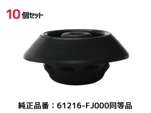 y11/1(y) Xܓ3_ȏwP20{zMoveon Nbv 10 4006-CSB-033 tgEhAvO Qli61216-FJ000 Nbv ԗp C [ 