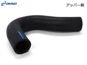[ LoX LA800S WG[^[ z[X Abp[ Abp 1 H28.08`R04.06 DH-3221 i16572-B2100 S