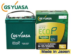 y11/1(y) Xܓ3_ȏwP20{zGSAT obe[ ~ C[X LA300S LA310S ER-M-55/55B20L M55 M-55 55B20L obe[ GRA[ {[V Y