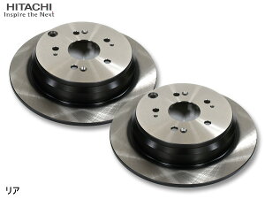 y11/1(y) Xܓ3_ȏwP20{zIfbZC RC1 fBXN[^[ 2Zbg A E  Astemo H6-109BP H25.10`R04.09 