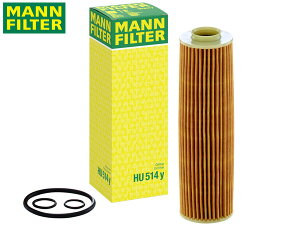 y11/1(y) Xܓ3_ȏwP20{zZfXExc CNX 204049 ICtB^[ ICGg MANN FILTER Aԗp O HU514Y H23.01`H26.03