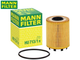フィアット アバルト 595 31214T オイルフィルター オイルエレメント MANN FILTER 輸入車用 外車 HU713/1X H29.02〜