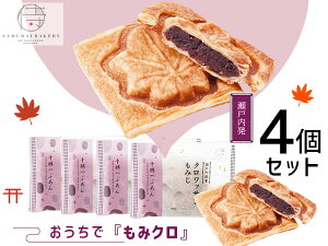 ySSԌ聚|CgUP&N[|{z˓ NbT݂ \Ԃ 4Zbg XC[c Mtg v[g yY 퉷 aَq ݃N  ŗ8