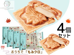 ˓ NbT݂ ~N 4Zbg XC[c Mtg v[g yY 퉷 aَq kCN[  ŗ8