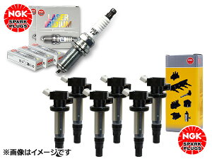 AEg_[ CW6W NGK [U[ CWE vO 1989 ILKR7B8 6{ COjbVRC U5311 6{Zbg Ki H19.10`H21.07