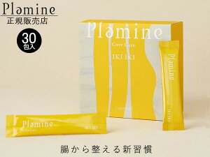 yGg[P5{11/20 20`11/26܂ŁzK̔X PLAMINE v~l RAPA Tv CLCL 1 1.5g 30 ^Cv [Og IKIIKI  {  ŗ8%