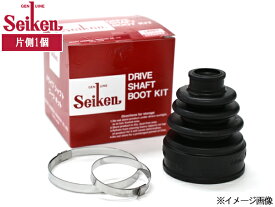 【エントリーでP5倍★〜11/11(火)1:59まで】Kei HN22S ドライブシャフトブーツ フロント インナー側 左右共通 片側 1個 Seiken 制研化学工業 分割なし 600-00154