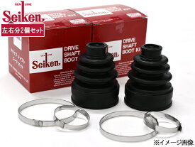 【エントリーでP5倍★〜11/11(火)1:59まで】Kei HN22S ドライブシャフトブーツ フロント インナー側 左右共通 左右2個セット Seiken 制研化学工業 分割なし 600-00154
