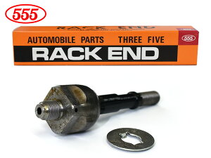 �y�G���g���[��P5�{��6/20 20���`6/25�z�v���I RA2 EN07 ���b�N�G���h �E�� 1�{ 555 �X���[�t�@�C�u �O�b�H�� ���Y SR-6700R-M H10.04�`H20.08