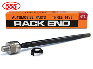 ySSԌ聚|CgUP&N[|{zANeB HH6 E07Z bNGh  1{ 555 X[t@Cu ObH Y SR-H380L-M H15.04`