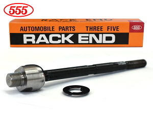 �y�G���g���[+�w����P5�{��5/9 20���`5/15�z�t���[�h GT4 ���b�N�G���h ���E���� �Б� 1�{ 555 �X���[�t�@�C�u �O�b�H�� ���Y SR-H710-M R06.06�`