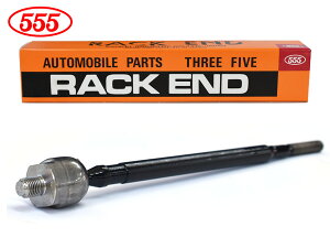 yGg[P5{11/20 20`11/26܂ŁzLB DA16T R06A bNGh  1{ 555 X[t@Cu ObH Y SR-S211L H25.08`