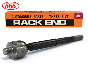 yGg[P5{11/20 20`11/26܂ŁzJ[ ANVI NZE161G 1NZ bNGh E Б 1{ 555 X[t@Cu ObH Y SR-T020 H24.04`