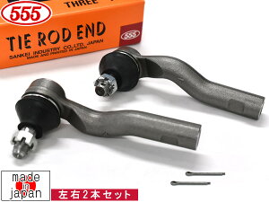 �y�G���g���[P5�{&�N�[�|�� 9/4 20���`9/10�zBRZ ZD8 �^�C���b�h�G���h �t�����g ���E 2�{�Z�b�g �O�b�H�� 555 ���Y SE-A181L SE-A181R R05.10�`