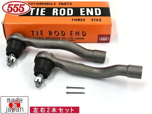 yGg[P5{11/20 20`11/26܂Łzm[g E13 ^CbhGh tg E 2{Zbg ObH 555 Y SE-N991L SE-N991R R02.11`