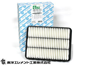 �y�G���g���[+�w����P5�{��5/9 20���`5/15�z�n�C���b�N�X�T�[�t VZN125W �G�A�G�������g �G�A�[ �t�B���^�[ �N���[�i�[ ���m�G�������g TO-1844F H14.11�`H17.08