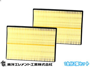 NTX LS460 USF41 GAGg GA[ tB^[ N[i[ mGg 1䕪2Zbg TO-1923 gp