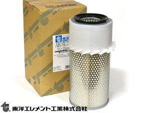 yGg[P5{11/20 20`11/26܂ŁzLo SGE25 GAGg GA[ tB^[ N[i[ mGg TO-2933S H19.09`H24.06