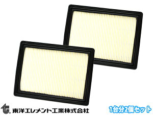 ySSԌ聚|CgUP&N[|{zXJCC RV37 GAGg GA[ tB^[ N[i[ mGg 1䕪2Zbg cC^[{ TO-2940V gp