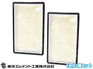 ySSԌ聚|CgUP&N[|{zXJCC HV37 GAGg GA[tB^[ N[i[ mGg 1䕪2Zbg TO-2953V gp H26.02`R02.09